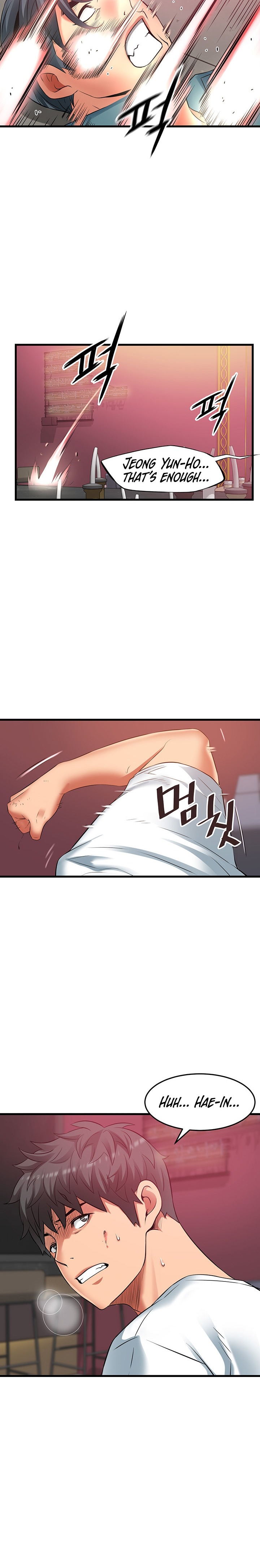 An Alley story - Chapter 41 [photo 12] - MangaPorn