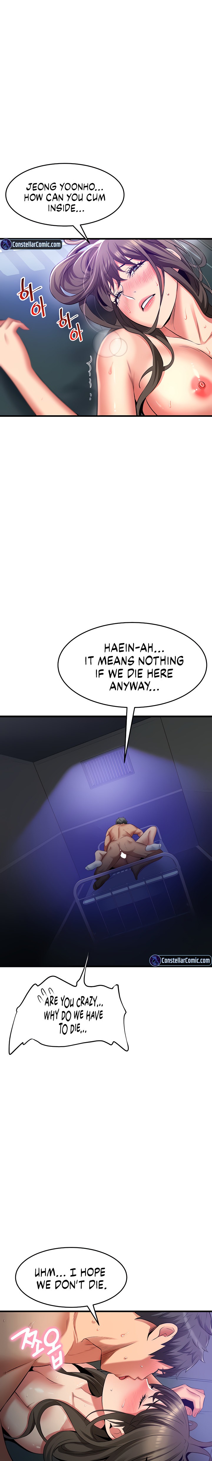 An Alley story - Chapter 45 [photo 15] - MangaPorn