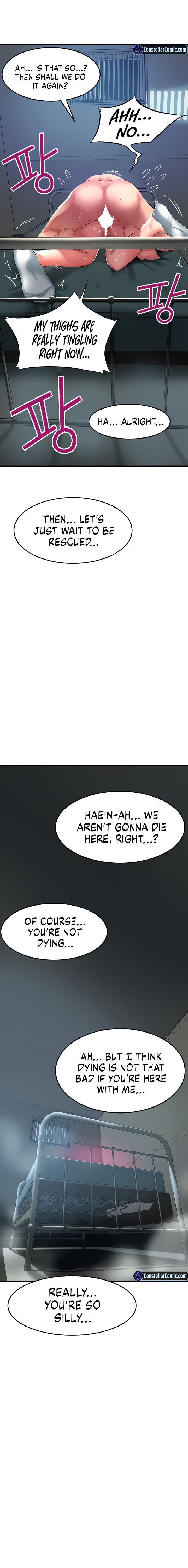 An Alley story - Chapter 46 [photo 14] - MangaPorn