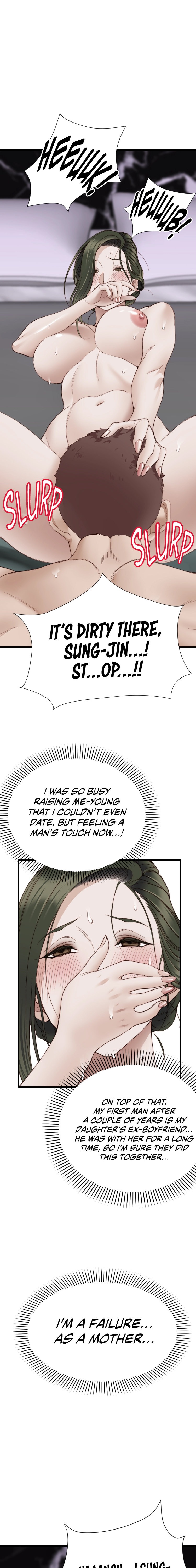 Loveniverse - Chapter 15 [photo 3] - MangaPorn