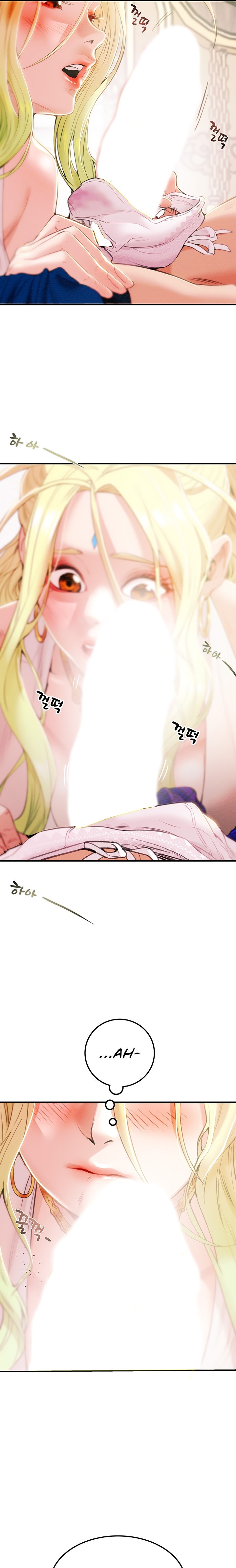 Where is My Hammer? - Chapter 1 [photo 36] - MangaPorn