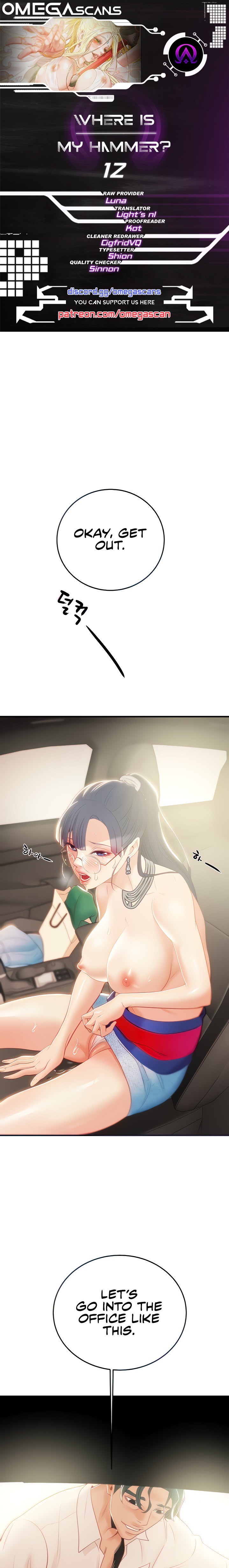 Where is My Hammer? - Chapter 12 [photo 1] - MangaPorn