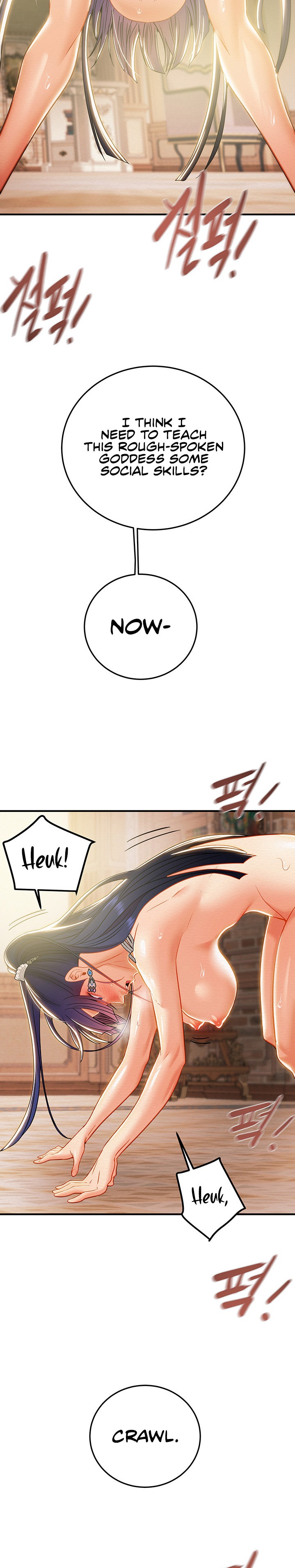 Where is My Hammer? - Chapter 12 [photo 23] - MangaPorn