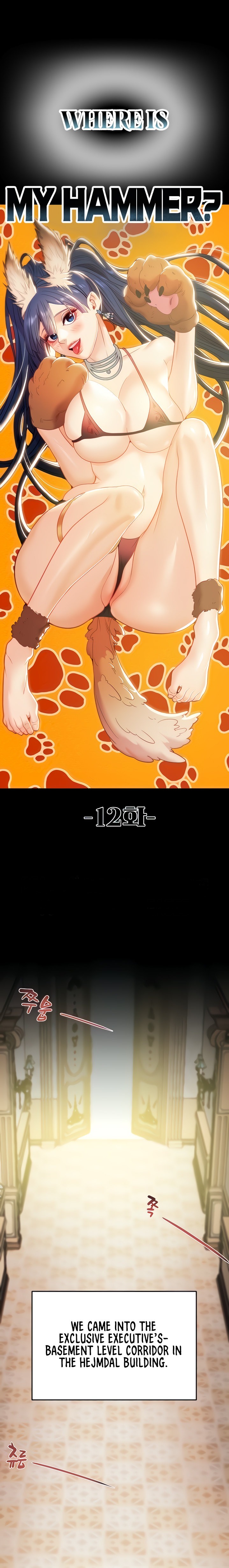 Where is My Hammer? - Chapter 12 [photo 3] - MangaPorn