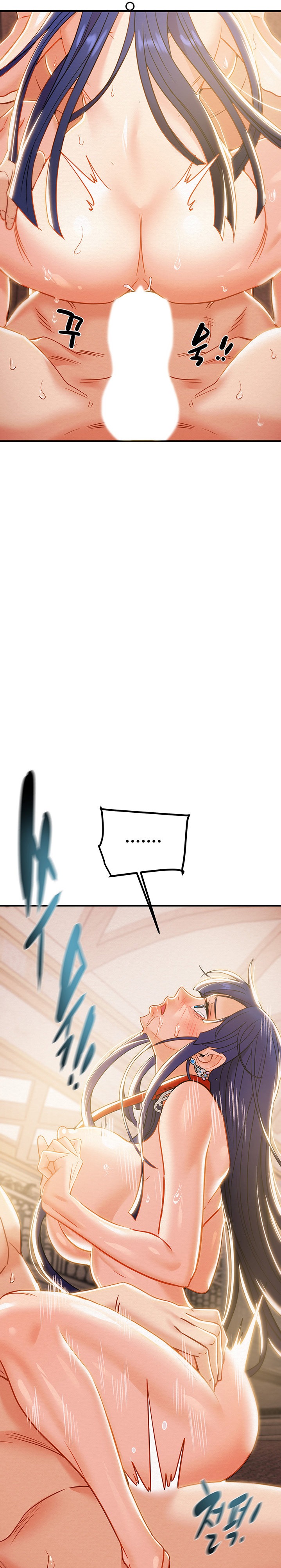 Where is My Hammer? - Chapter 13 [photo 22] - MangaPorn