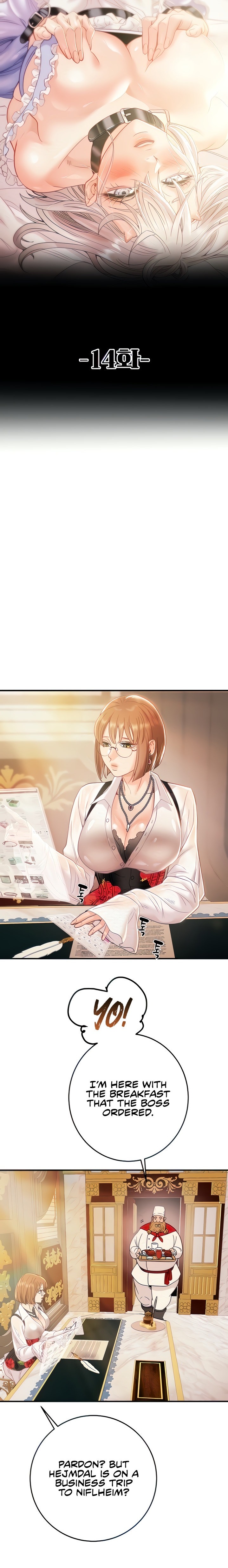 Where is My Hammer? - Chapter 14 [photo 5] - MangaPorn