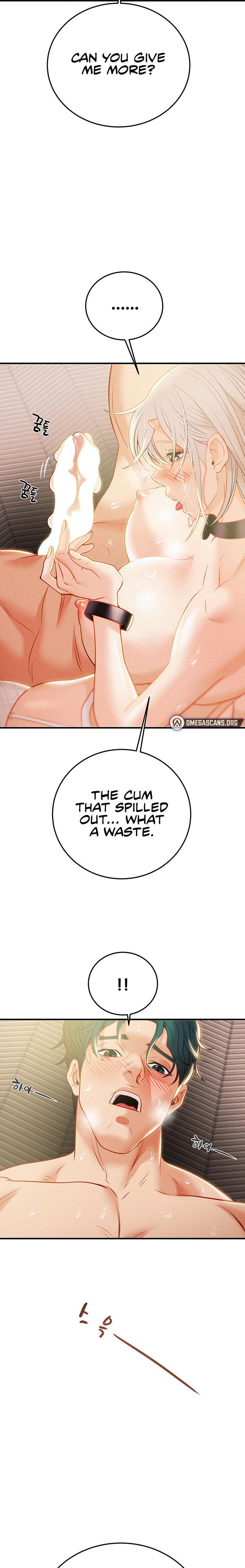 Where is My Hammer? - Chapter 17 [photo 32] - MangaPorn