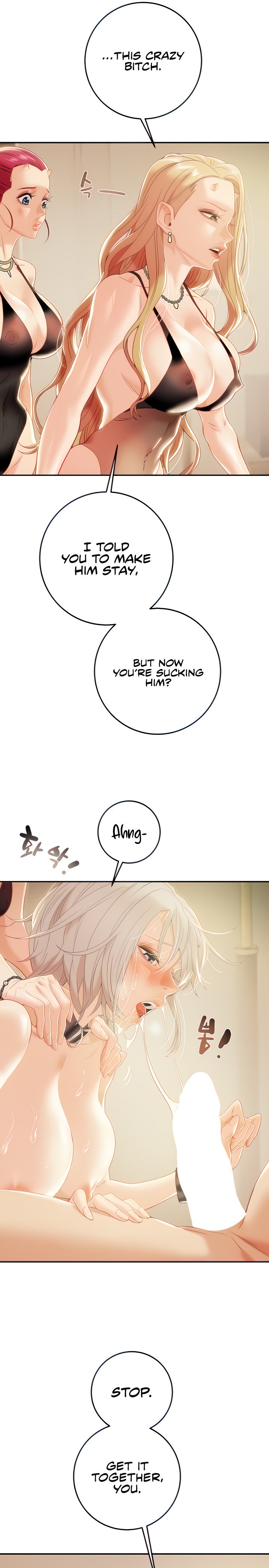 Where is My Hammer? - Chapter 18 [photo 4] - MangaPorn