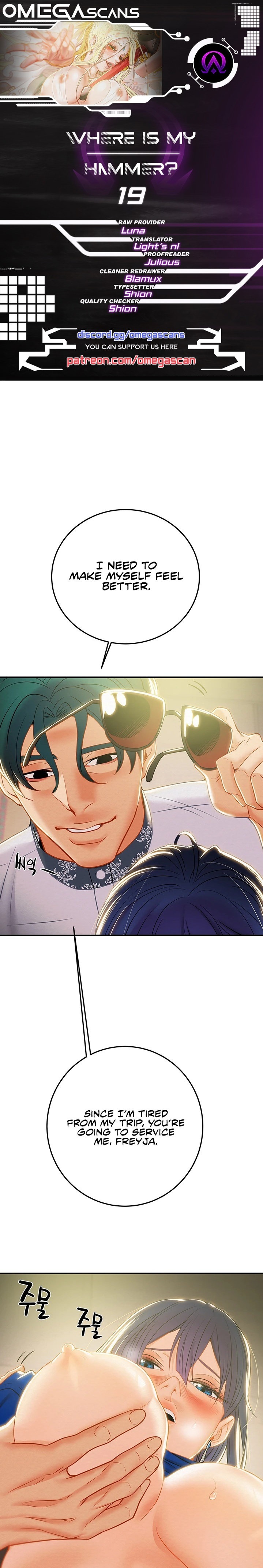 Where is My Hammer? - Chapter 19 [photo 1] - MangaPorn