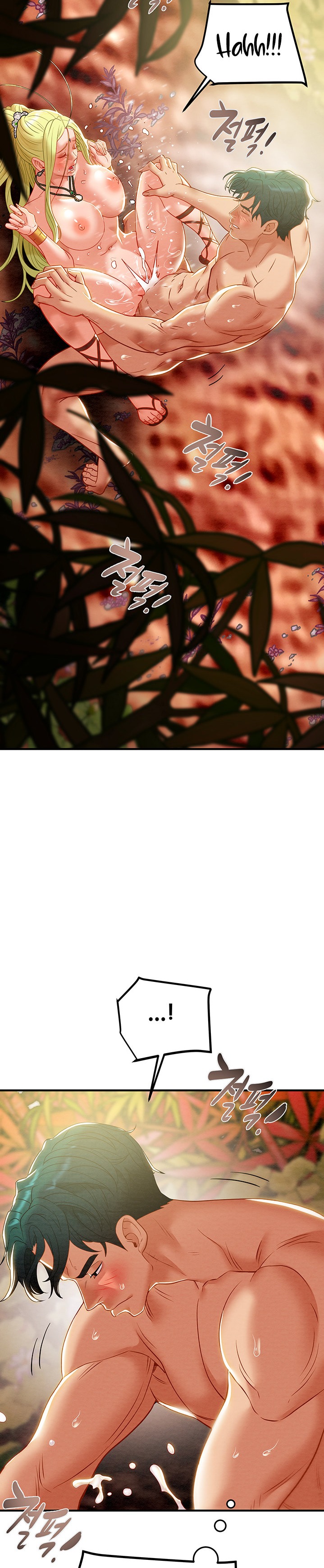 Where is My Hammer? - Chapter 23 [photo 29] - MangaPorn