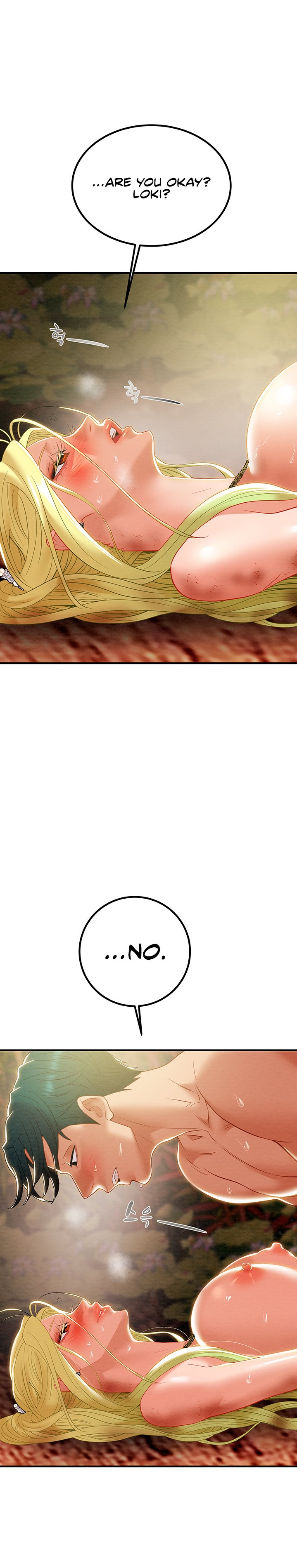 Where is My Hammer? - Chapter 23 [photo 36] - MangaPorn