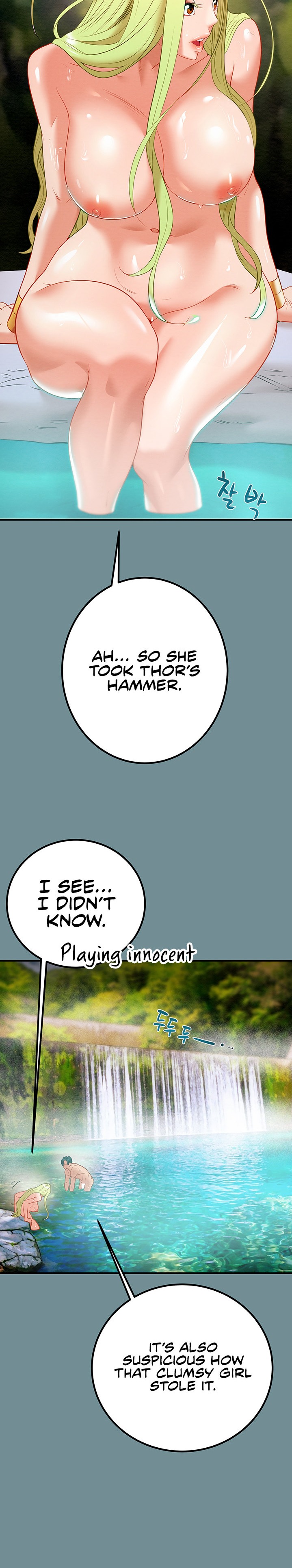 Where is My Hammer? - Chapter 23 [photo 39] - MangaPorn