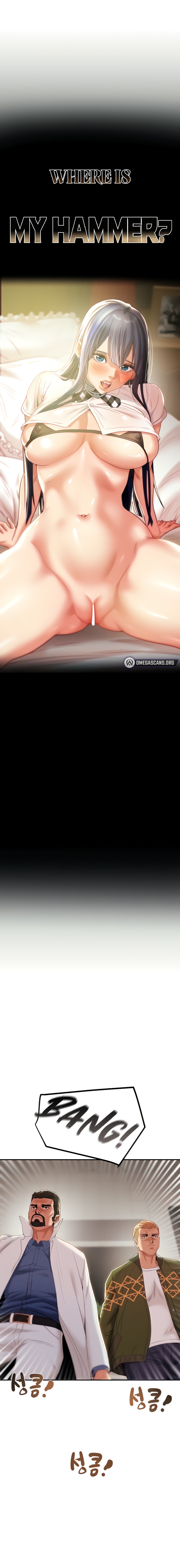 Where is My Hammer? - Chapter 29 [photo 2] - MangaPorn