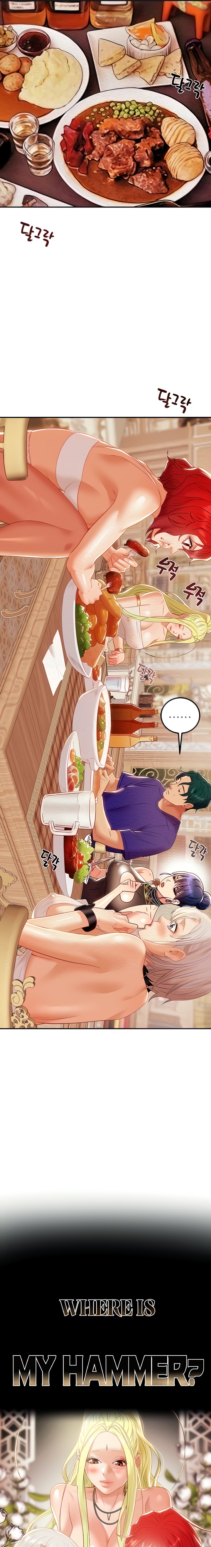 Where is My Hammer? - Chapter 30 [photo 3] - MangaPorn
