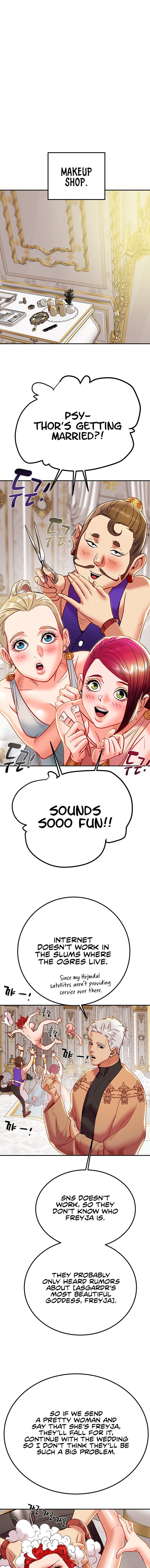 Where is My Hammer? - Chapter 40 [photo 15] - MangaPorn