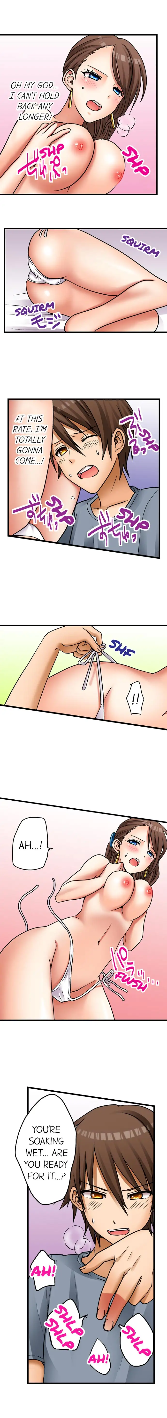 My First Time is with… My Little Sister!? - Chapter 6 [photo 8] - MangaPorn