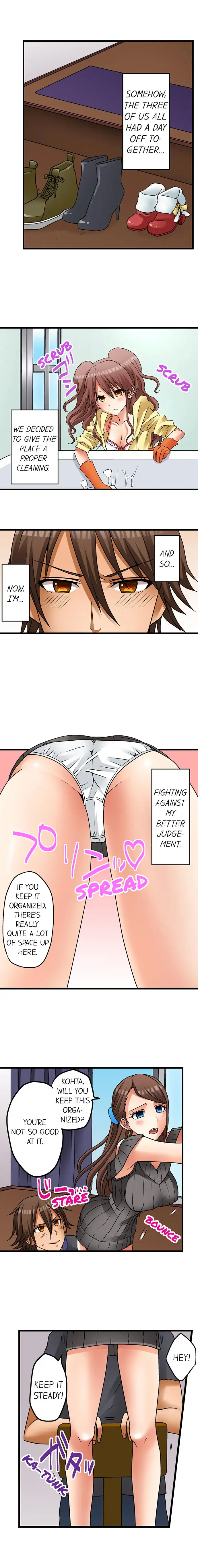 My First Time is with… My Little Sister!? - Chapter 10 [photo 2] - MangaPorn