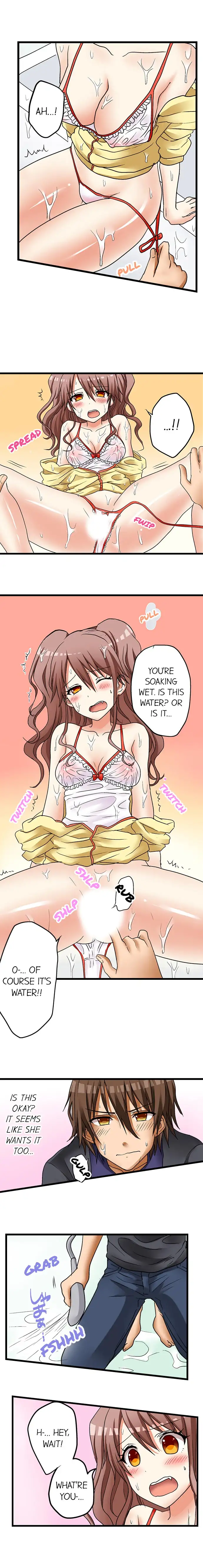 My First Time is with… My Little Sister!? - Chapter 11 [photo 4] - MangaPorn