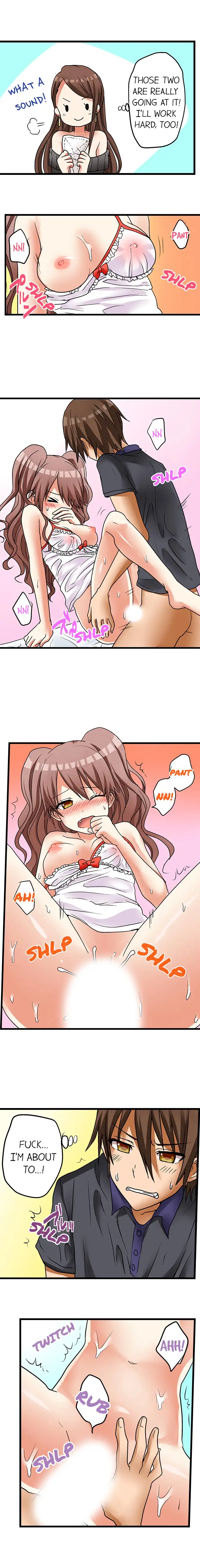 My First Time is with… My Little Sister!? - Chapter 12 [photo 6] - MangaPorn