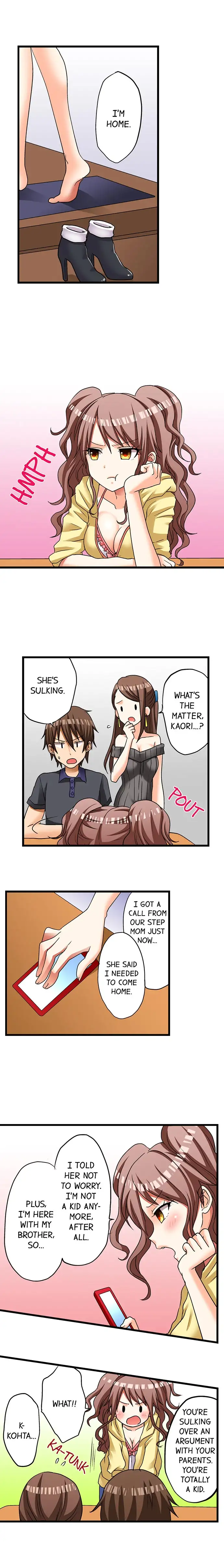 My First Time is with… My Little Sister!? - Chapter 13 [photo 2] - MangaPorn