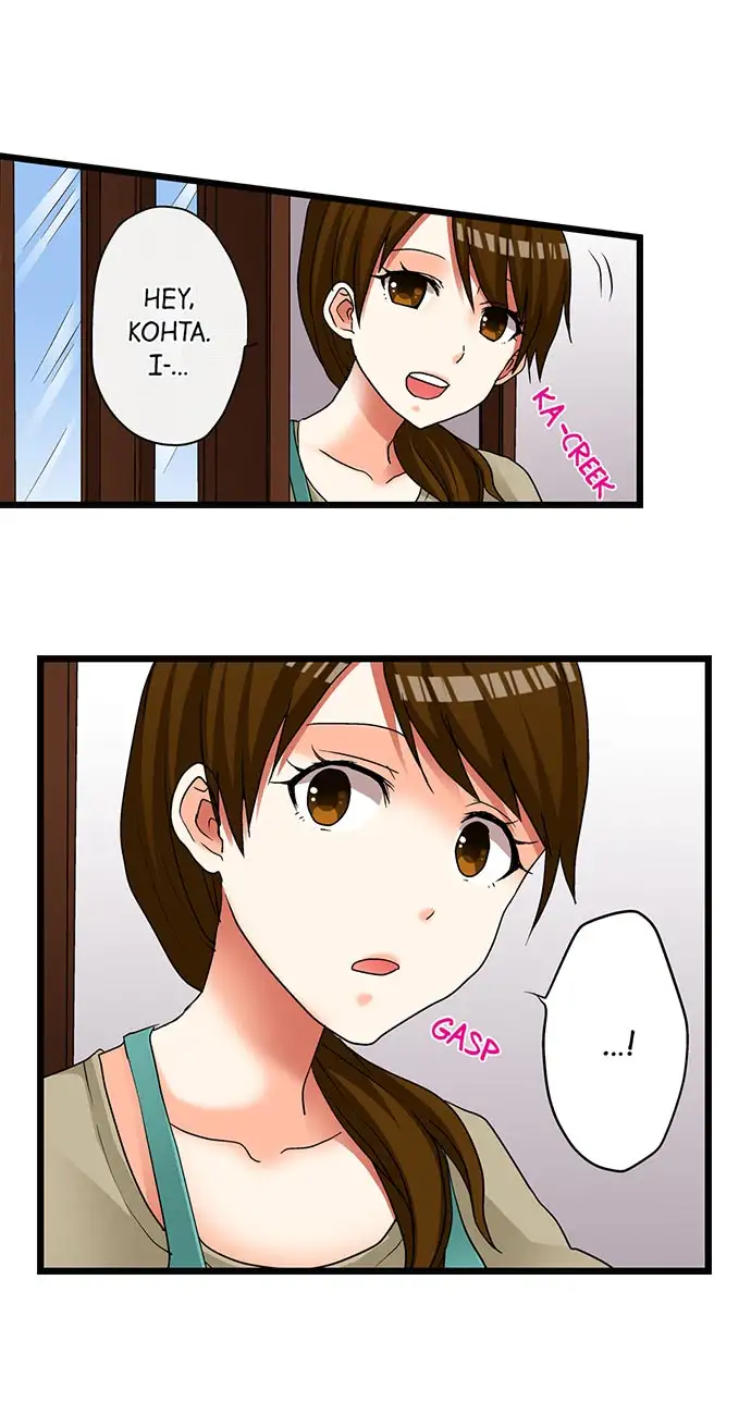 My First Time is with… My Little Sister!? - Chapter 14 [photo 2] - MangaPorn