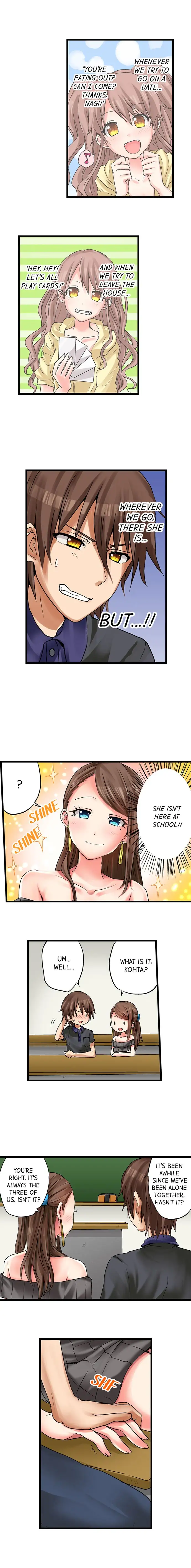 My First Time is with… My Little Sister!? - Chapter 16 [photo 3] - MangaPorn