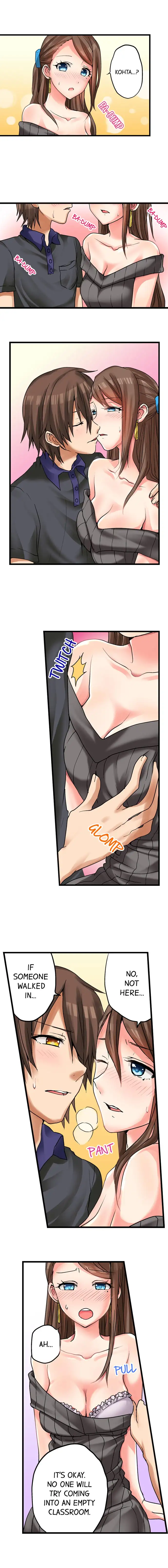 My First Time is with… My Little Sister!? - Chapter 16 [photo 4] - MangaPorn