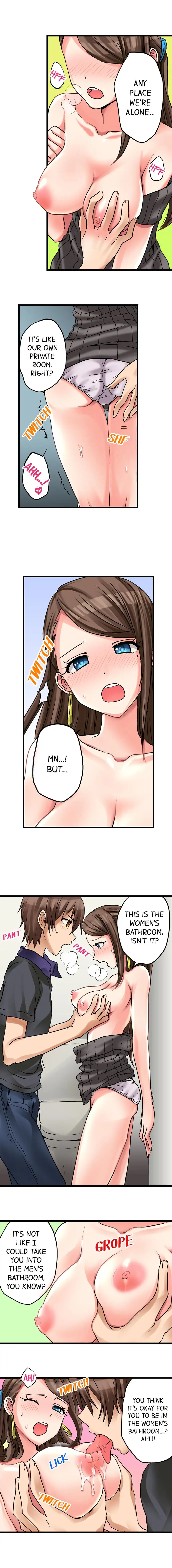 My First Time is with… My Little Sister!? - Chapter 17 [photo 2] - MangaPorn