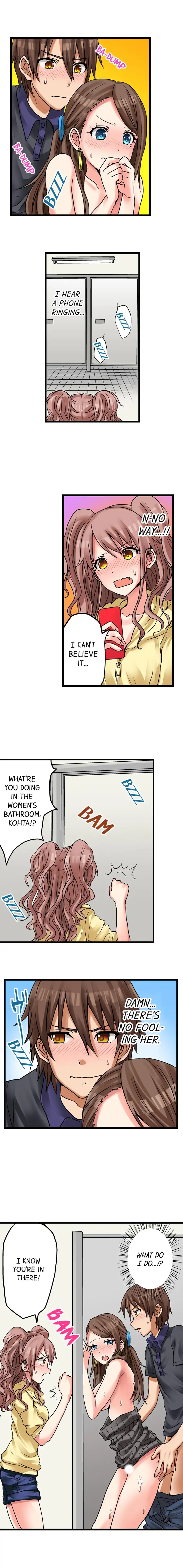 My First Time is with… My Little Sister!? - Chapter 17 [photo 8] - MangaPorn