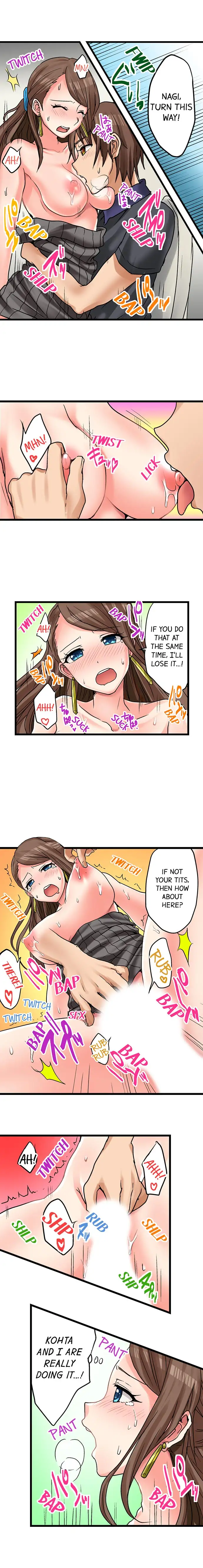 My First Time is with… My Little Sister!? - Chapter 18 [photo 6] - MangaPorn