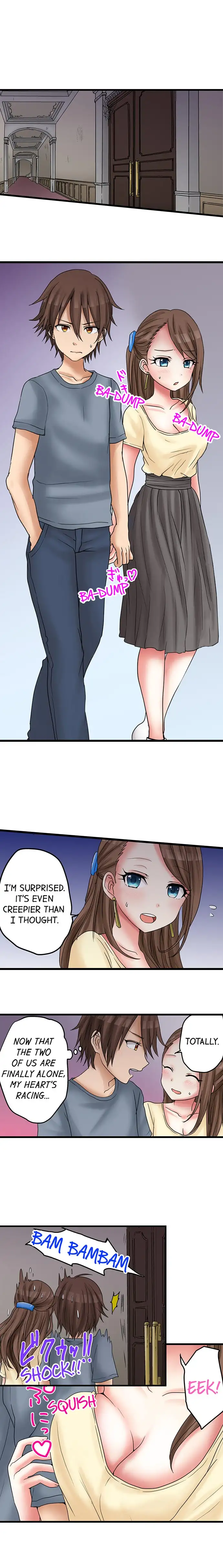 My First Time is with… My Little Sister!? - Chapter 22 [photo 6] - MangaPorn