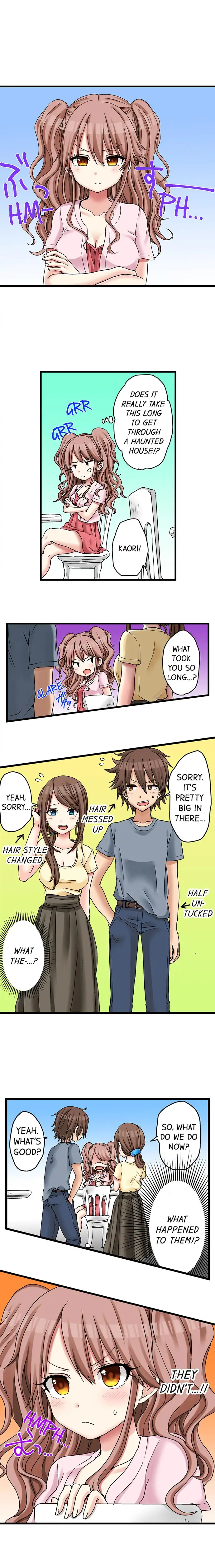 My First Time is with… My Little Sister!? - Chapter 23 [photo 9] - MangaPorn