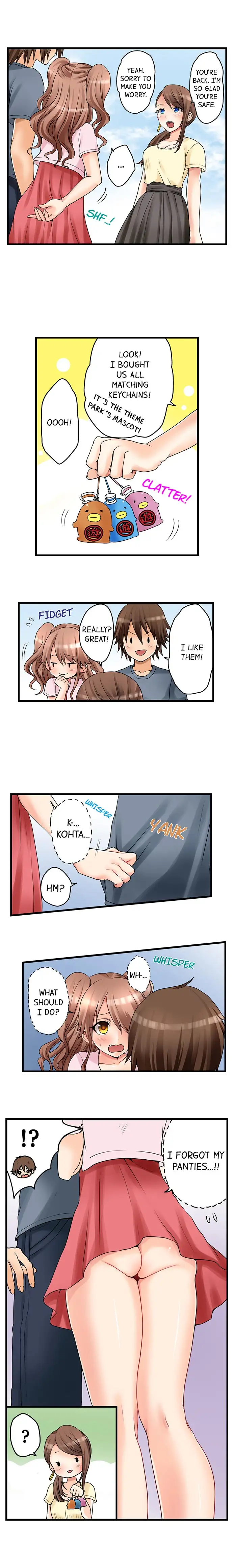 My First Time is with… My Little Sister!? - Chapter 25 [photo 9] - MangaPorn