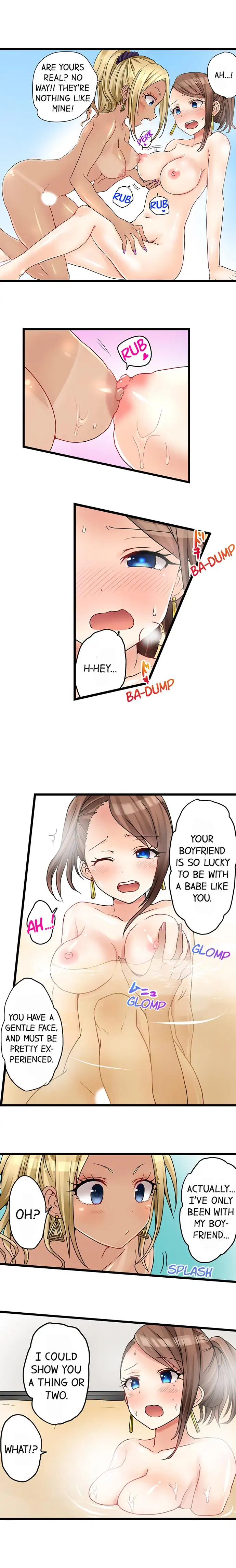 My First Time is with… My Little Sister!? - Chapter 26 [photo 6] - MangaPorn