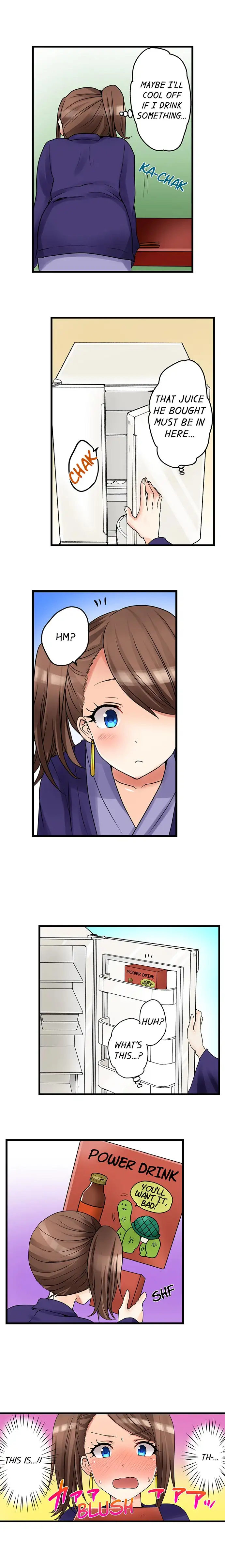 My First Time is with… My Little Sister!? - Chapter 27 [photo 4] - MangaPorn