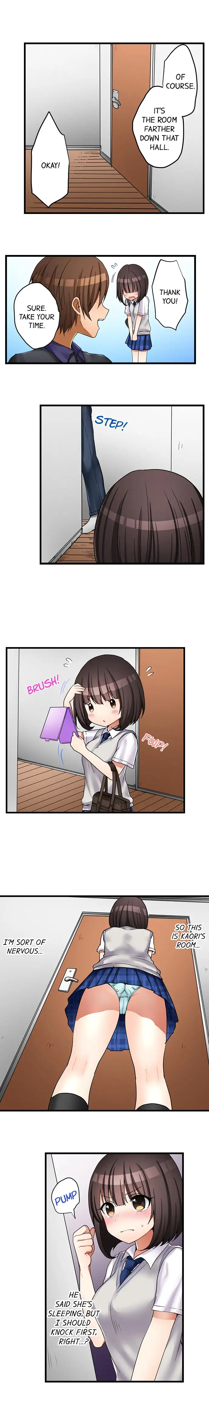 My First Time is with… My Little Sister!? - Chapter 31 [photo 3] - MangaPorn