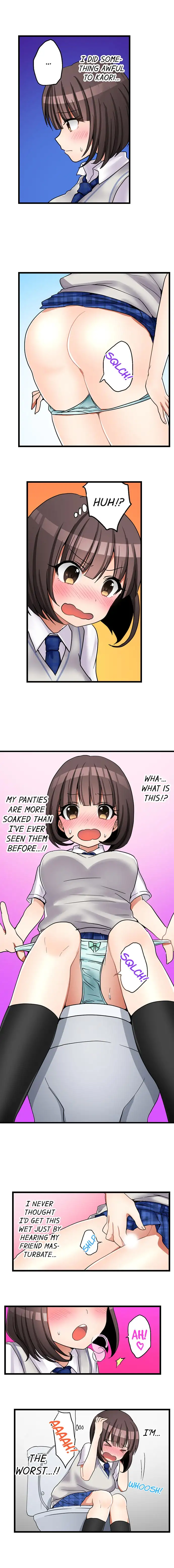 My First Time is with… My Little Sister!? - Chapter 31 [photo 9] - MangaPorn