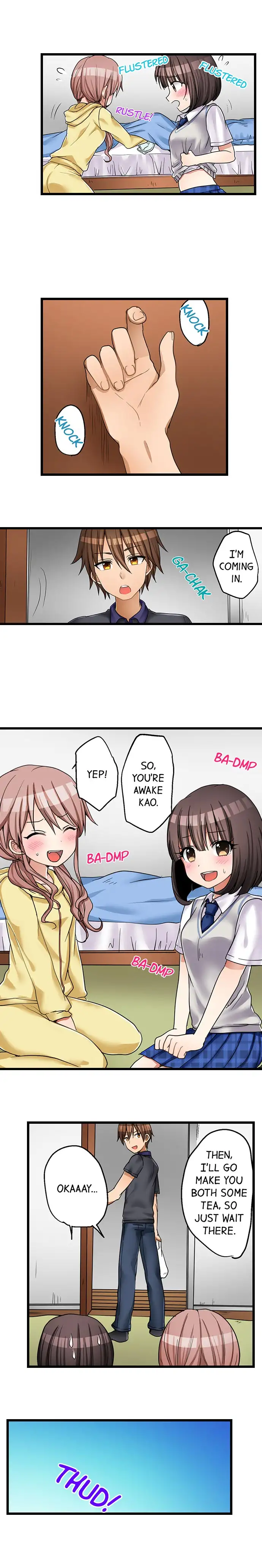 My First Time is with… My Little Sister!? - Chapter 33 [photo 2] - MangaPorn