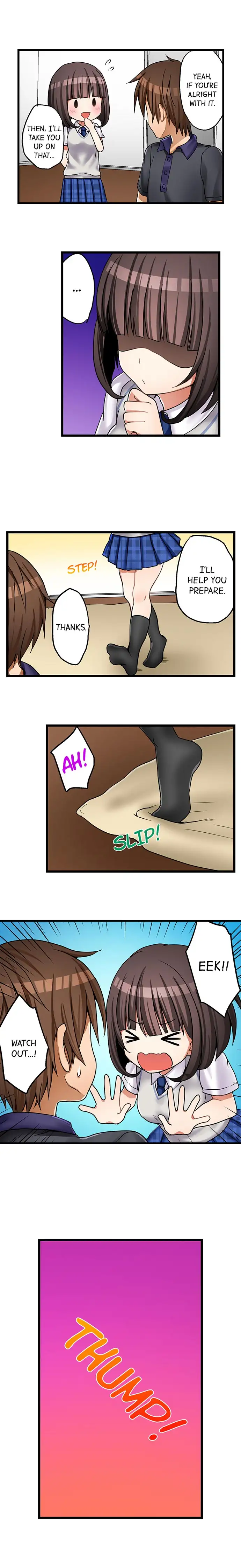 My First Time is with… My Little Sister!? - Chapter 33 [photo 6] - MangaPorn