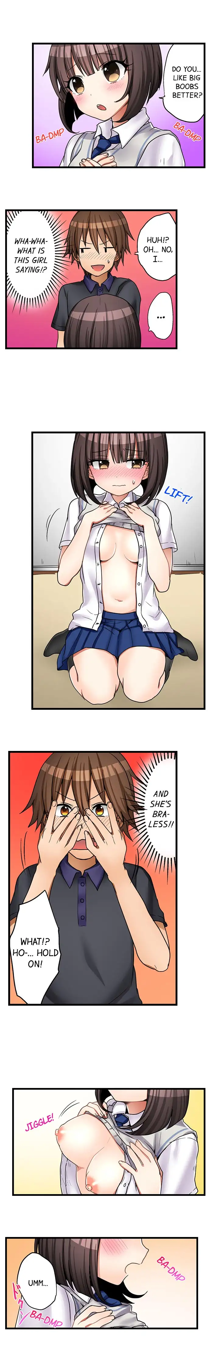 My First Time is with… My Little Sister!? - Chapter 33 [photo 8] - MangaPorn