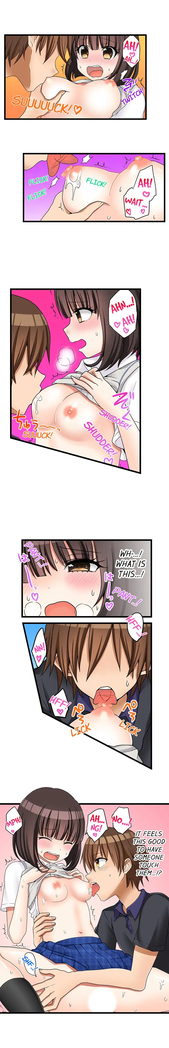 My First Time is with… My Little Sister!? - Chapter 34 [photo 3] - MangaPorn