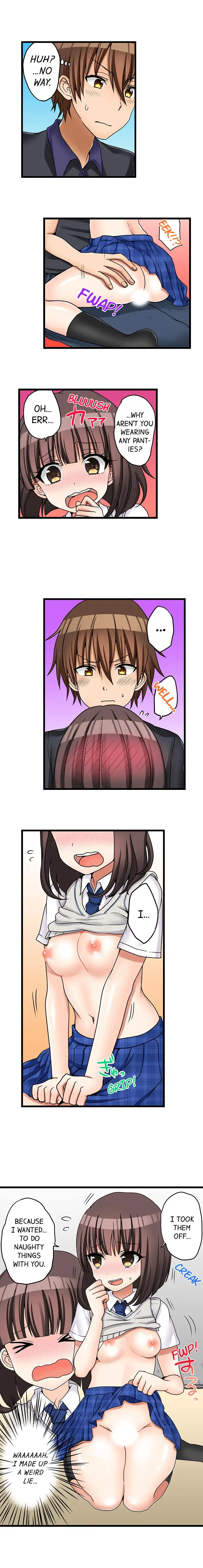 My First Time is with… My Little Sister!? - Chapter 34 [photo 5] - MangaPorn