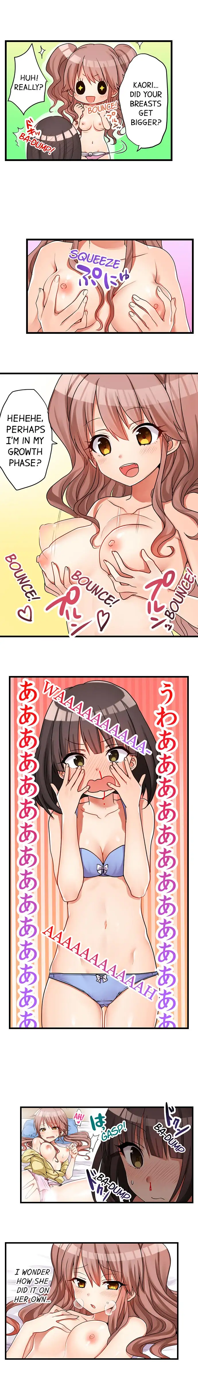 My First Time is with… My Little Sister!? - Chapter 35 [photo 4] - MangaPorn