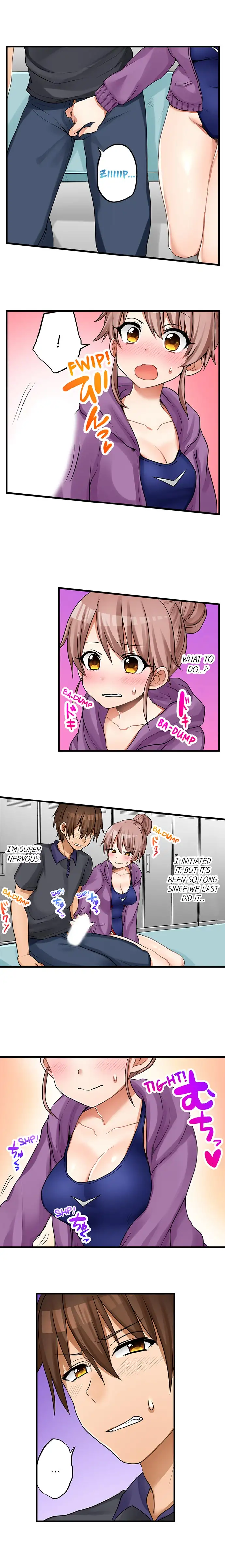 My First Time is with… My Little Sister!? - Chapter 37 [photo 2] - MangaPorn