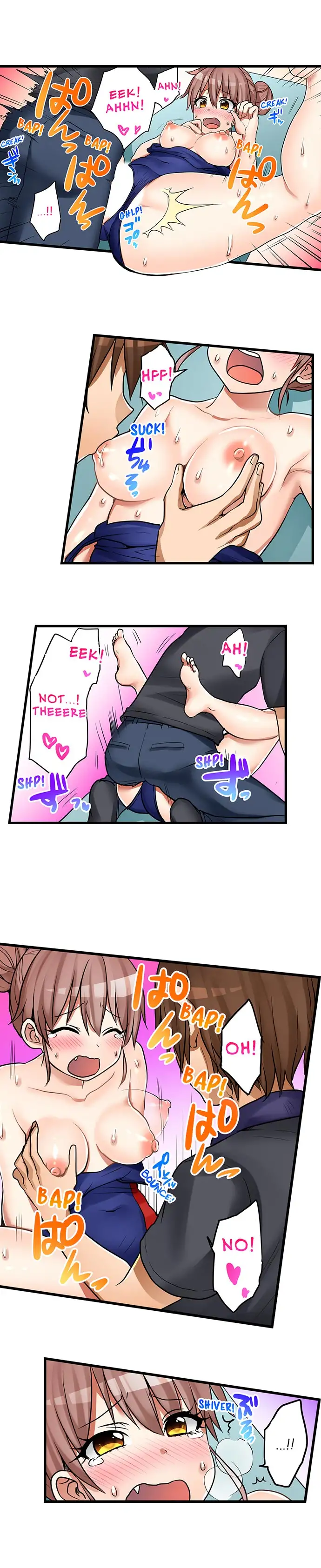 My First Time is with… My Little Sister!? - Chapter 39 [photo 4] - MangaPorn