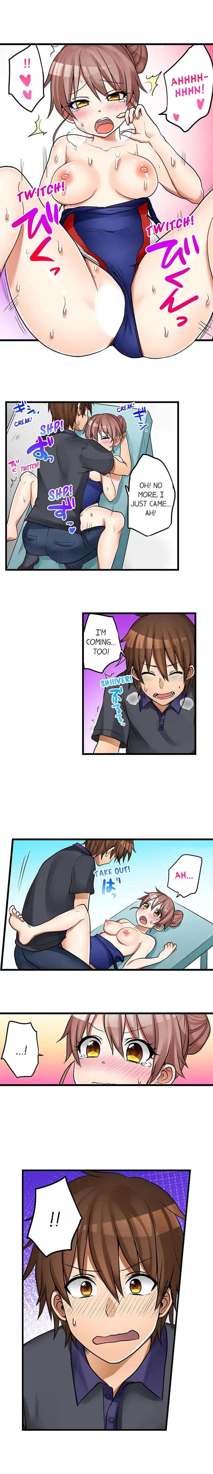 My First Time is with… My Little Sister!? - Chapter 39 [photo 5] - MangaPorn