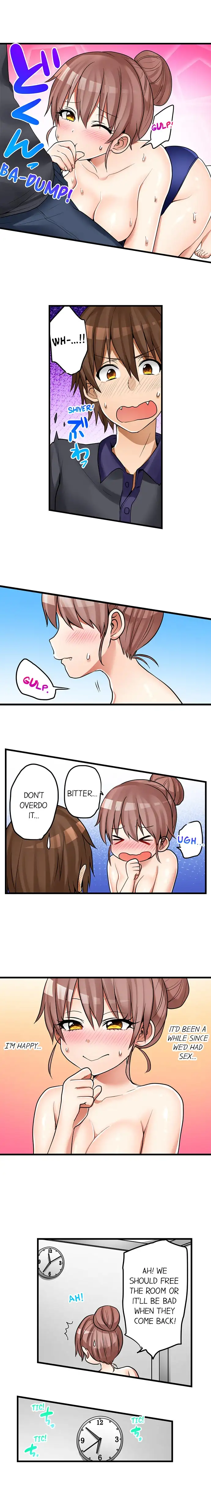 My First Time is with… My Little Sister!? - Chapter 39 [photo 6] - MangaPorn