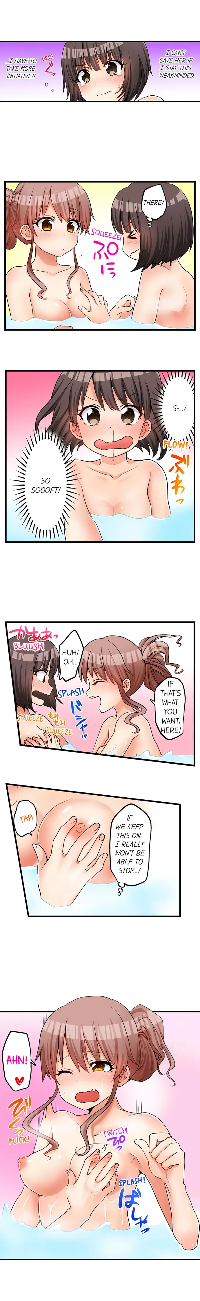 My First Time is with… My Little Sister!? - Chapter 40 [photo 6] - MangaPorn