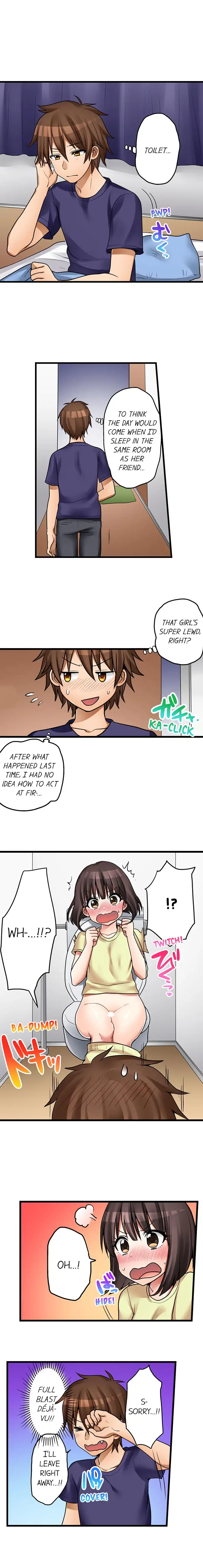 My First Time is with… My Little Sister!? - Chapter 41 [photo 4] - MangaPorn
