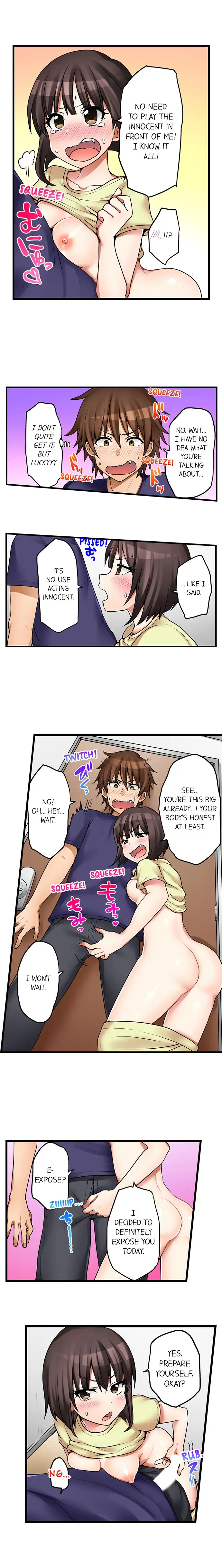 My First Time is with… My Little Sister!? - Chapter 41 [photo 6] - MangaPorn